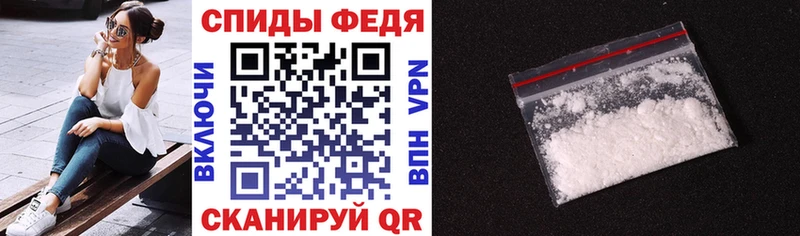 площадка официальный сайт  Устюжна  АМФ 98%  купить наркоту 