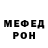 Метадон VHQ Selbi Aliyewa