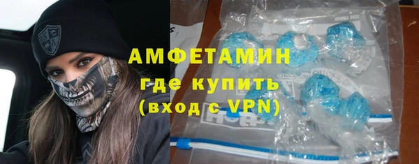 каннабис Пересвет