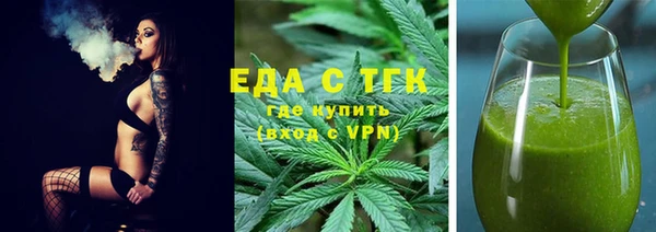 спиды Алзамай