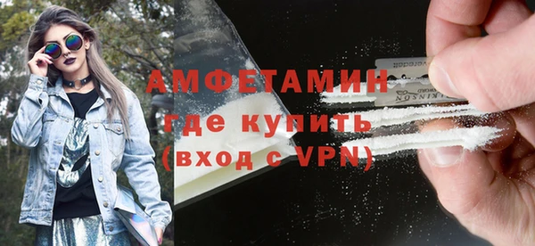 jwh Пестово