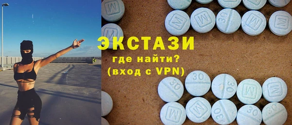 спиды Алзамай