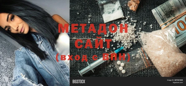 спиды Алзамай