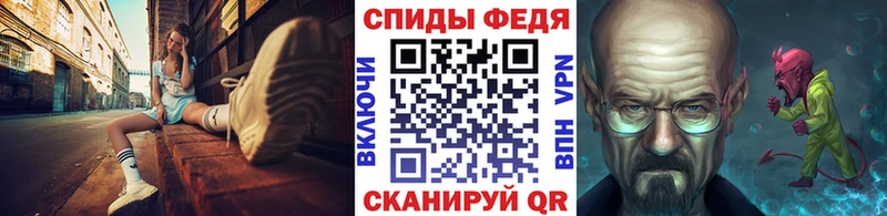 Первитин винт  Устюжна 