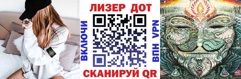 Марки 25I-NBOMe 1,5мг  продажа наркотиков  Устюжна 