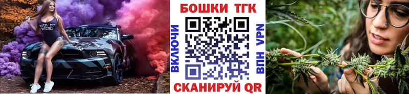 Каннабис индика  даркнет сайт  KRAKEN зеркало  Устюжна 